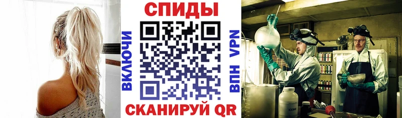 где можно купить   Ужур  АМФ Розовый 