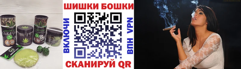 Cannafood марихуана  блэк спрут ссылка  Ужур 