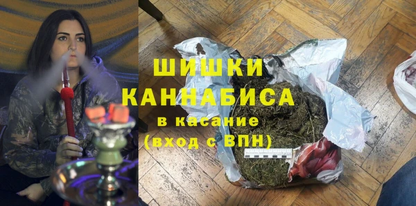 2c-b Абинск