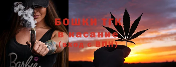 2c-b Абинск
