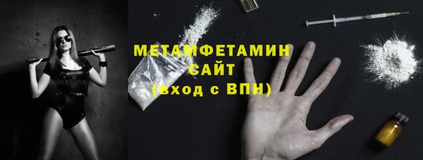 2c-b Абинск