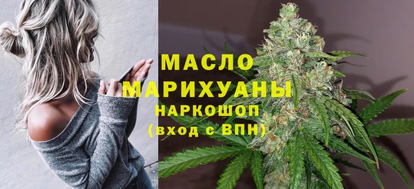 2c-b Абинск
