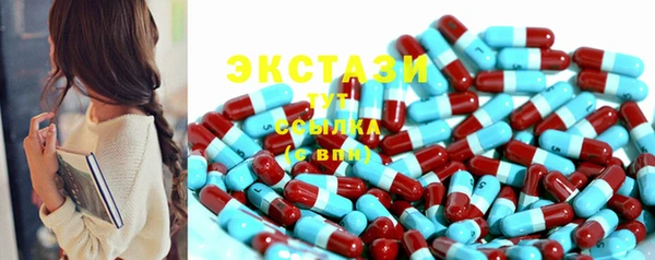 2c-b Абинск